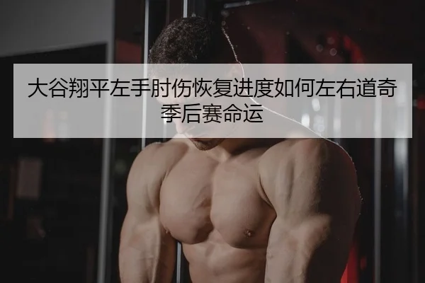 da-gu-xiang-ping-zuo-shou-zhou-shang-hui-fu-jin-du-ru-he-zuo-you-dao-qi-ji-hou-sai-ming-yun-2-587.jpg